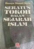 Seratus Tokoh dalam Sejarah Islam